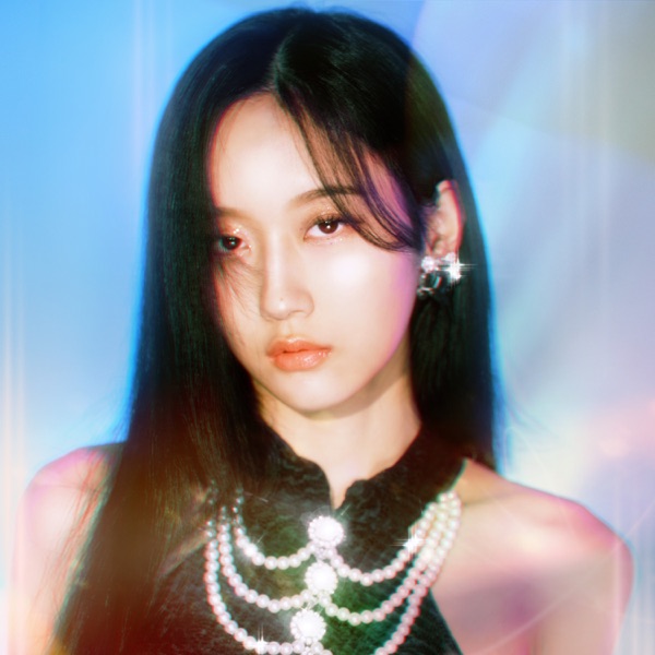 Can't Stop This Party - Single album cover