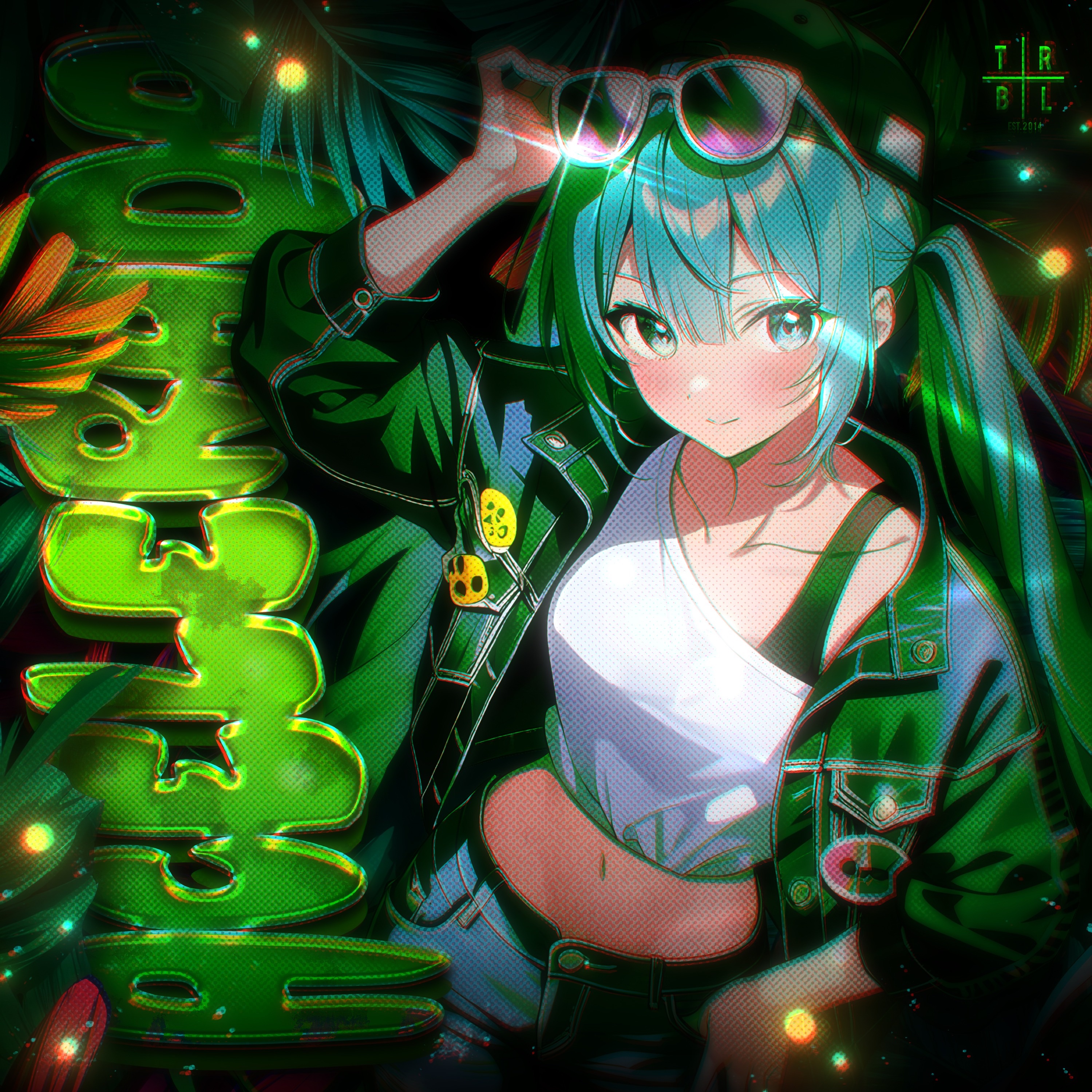 Acelerada - EP album cover