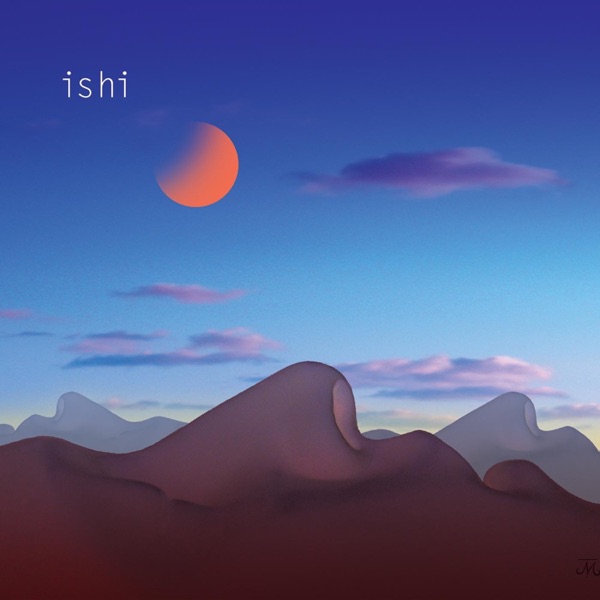 Juno - EP album cover