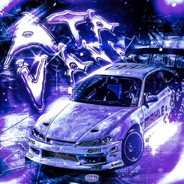 ATA VANA - EP album cover