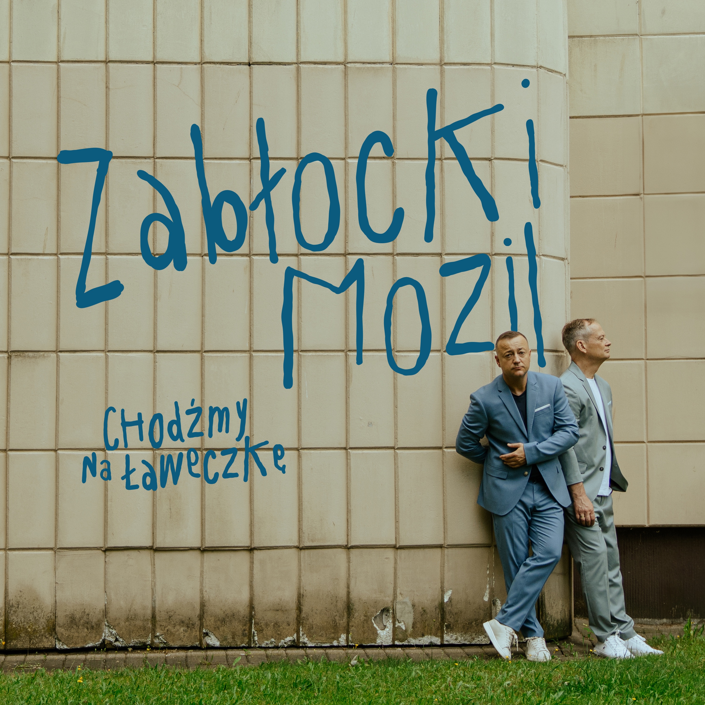 Chodźmy na ławeczkę album cover
