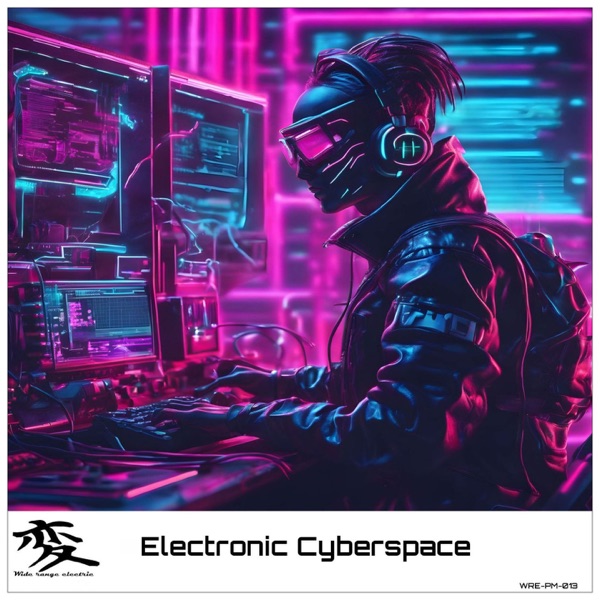 Electronic Cyberspace album cover