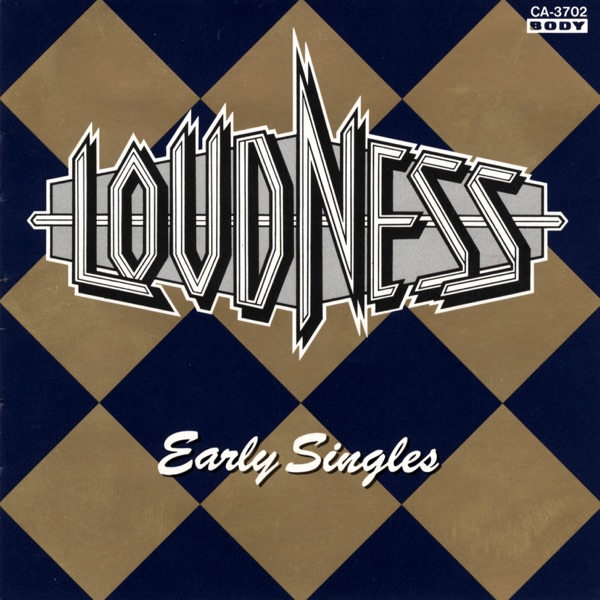 Early Singles album cover