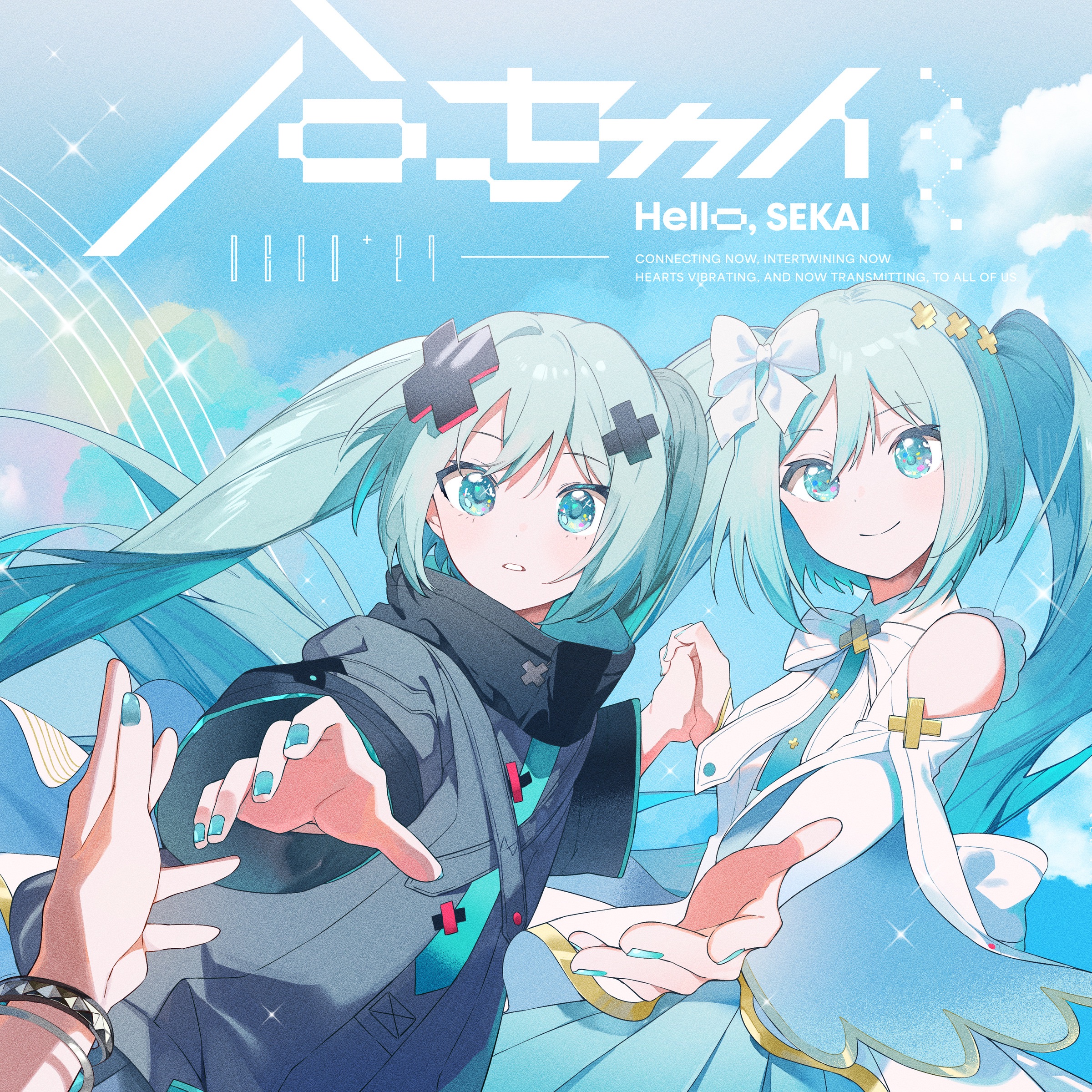 Hello, SEKAI - Single album cover