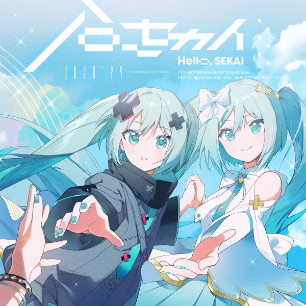 Hello, SEKAI - Single album cover