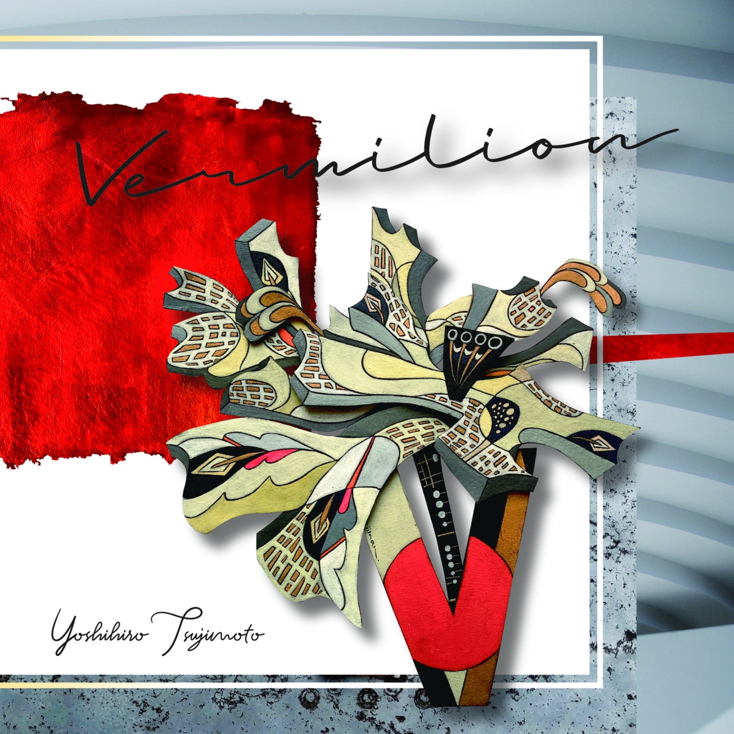 Csardas - Single album cover