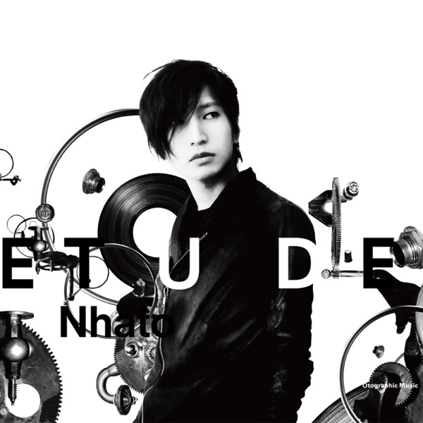 Etude album cover