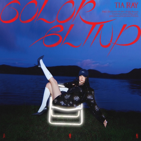 COLOR BLIND - Single album cover