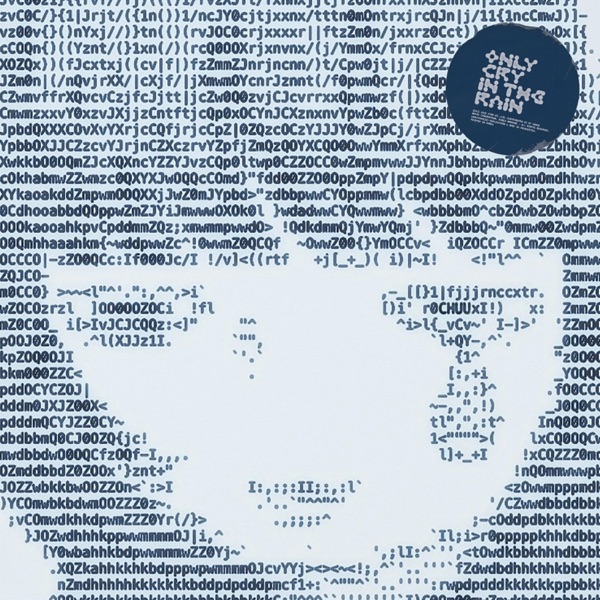 Only cry in the rain - EP album cover