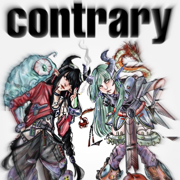 Contrary - Single album cover