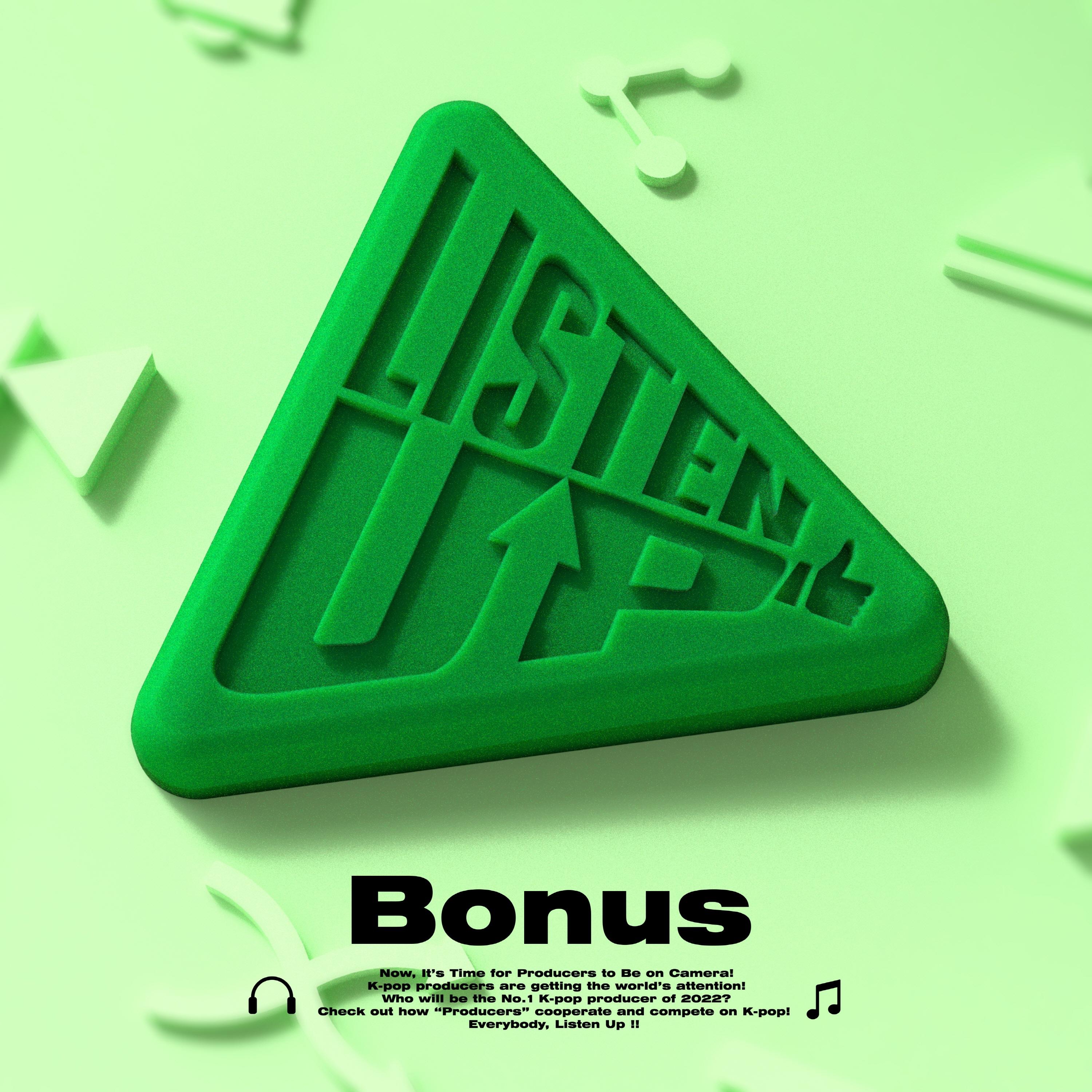 Listen-Up Bonus - Single album cover