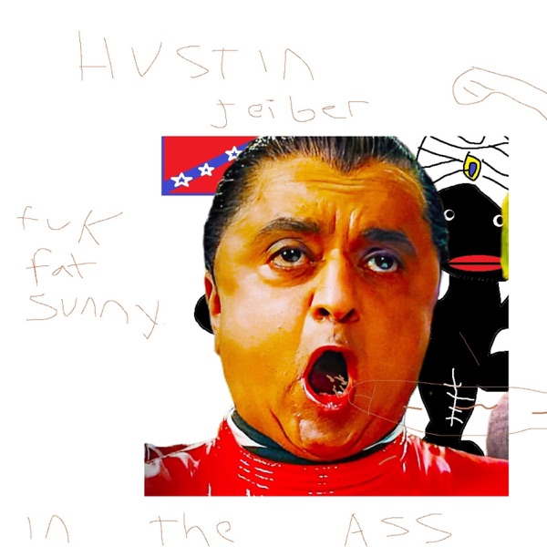 fat sunny is here to meet a twelve year old boy (feat. asap cocky n balls, your mom & john cena) - S album cover
