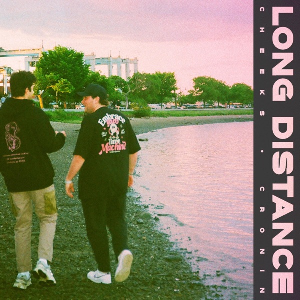 Long Distance - EP album cover