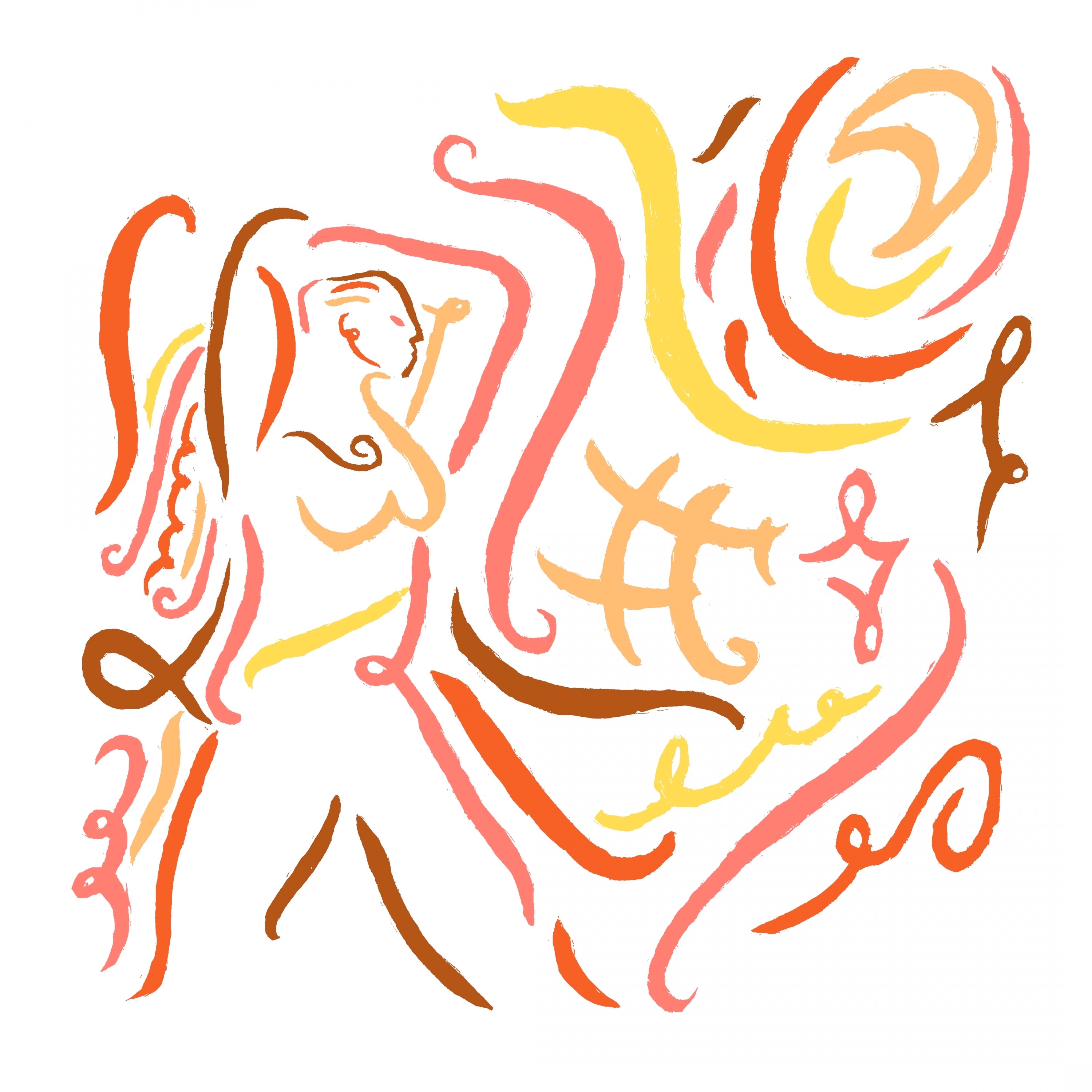 joycelyn's dance - Single album cover