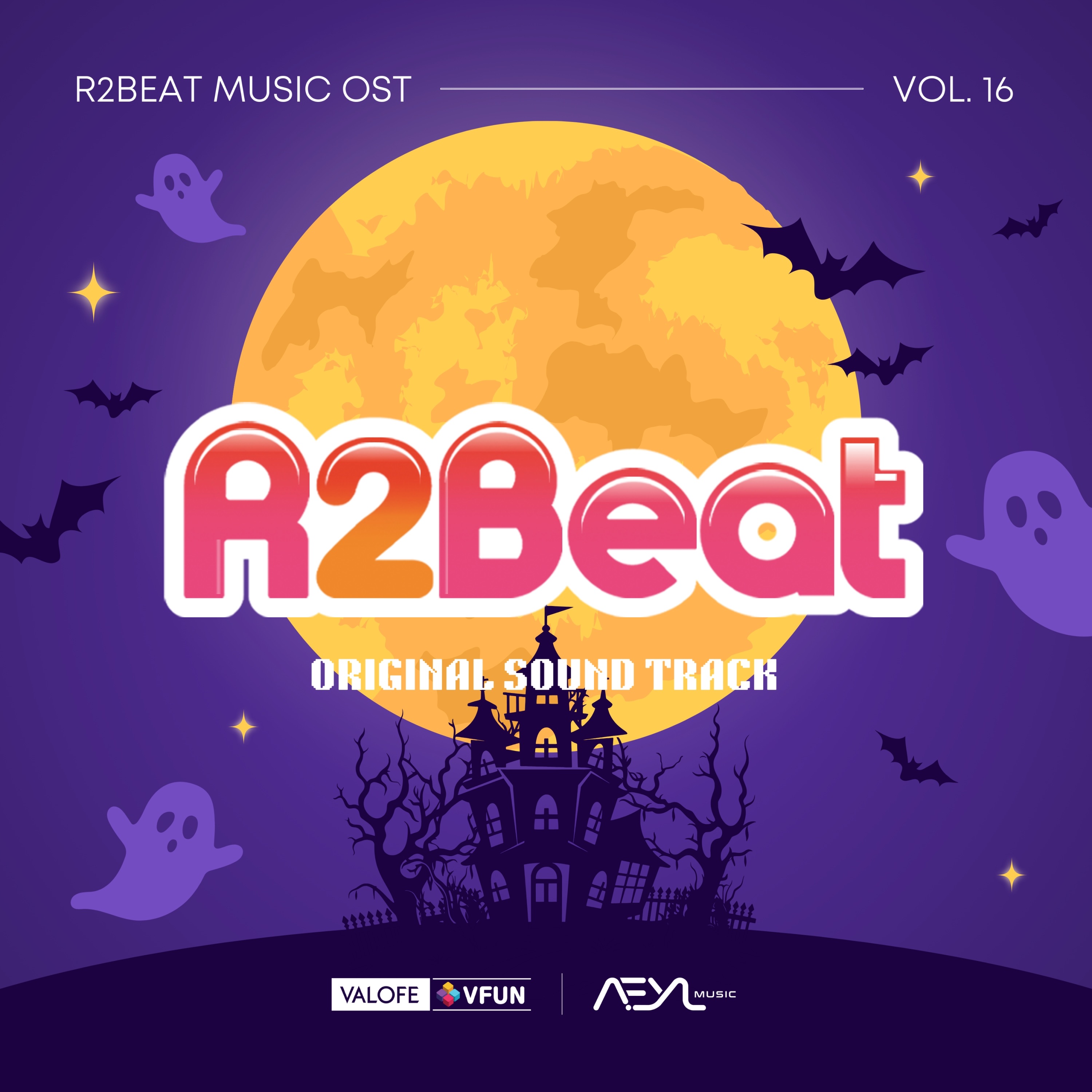 R2BEAT (Original Soundtrack), Vol.16 - EP album cover