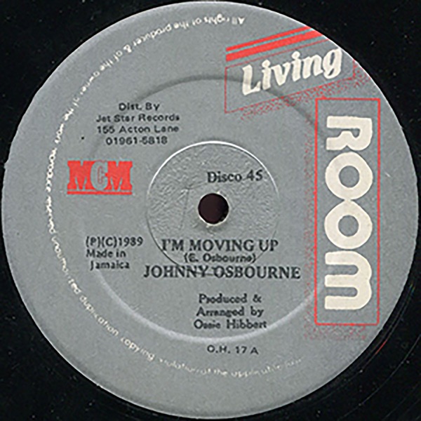 I'm Moving Up - EP album cover