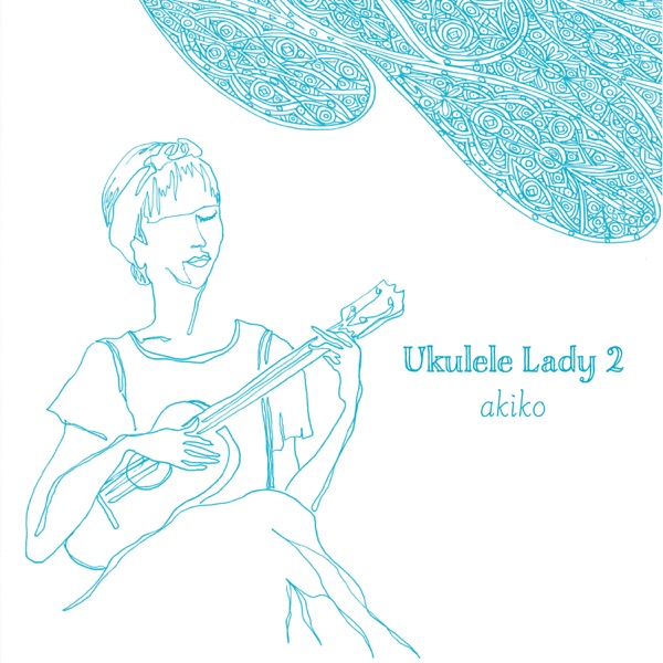 Ukulele Lady2 album cover
