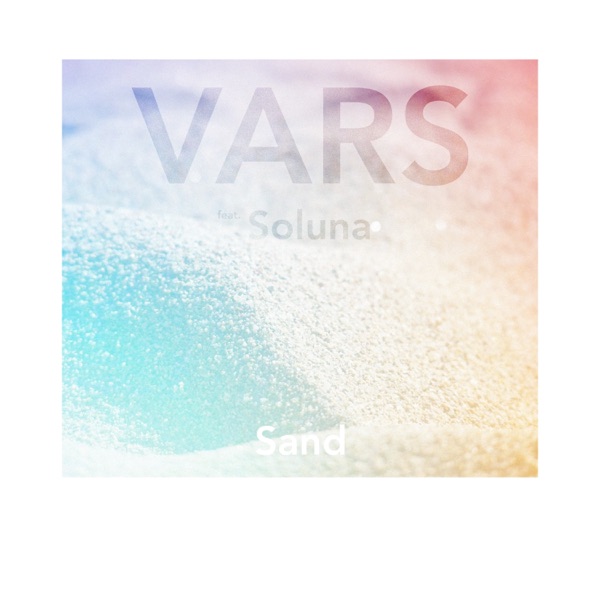 Sand - Single album cover