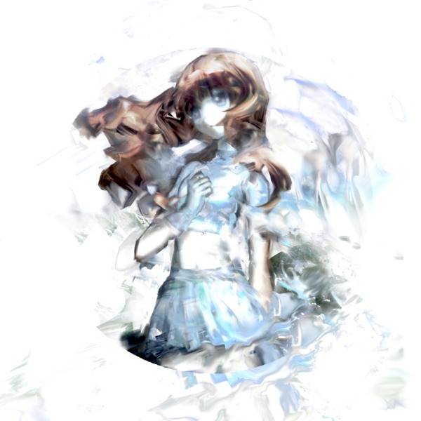 Ice u out (dj something remix) - Single album cover