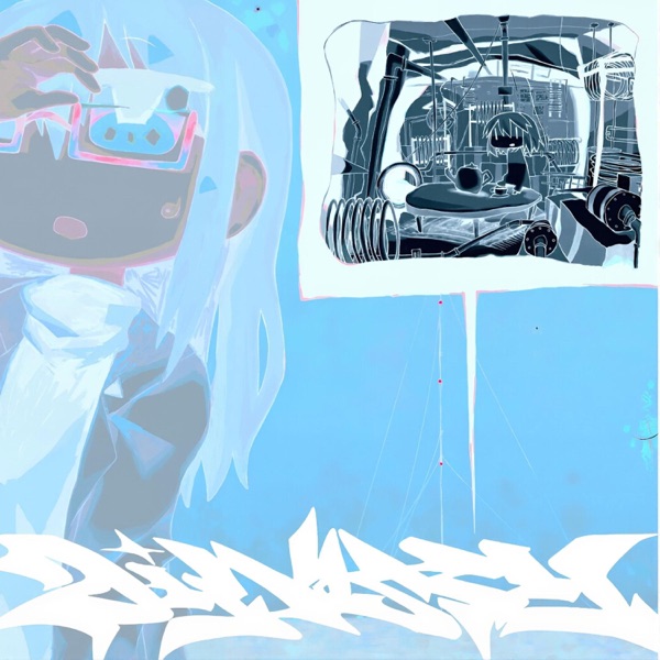 брат (feat. rimeren & slafter) - Single album cover