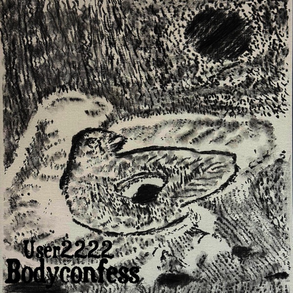 Bodyconfess - EP album cover