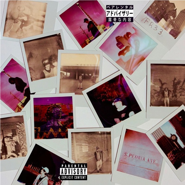 FR33 (feat. Chakra) - Single album cover