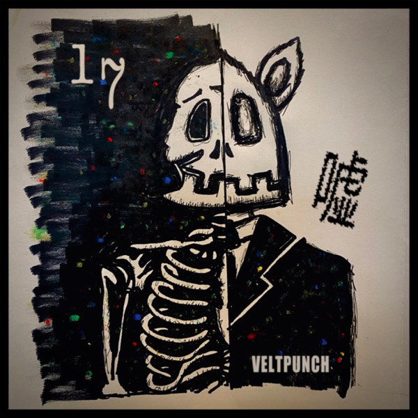 17 Years Old and a Liar - Single album cover