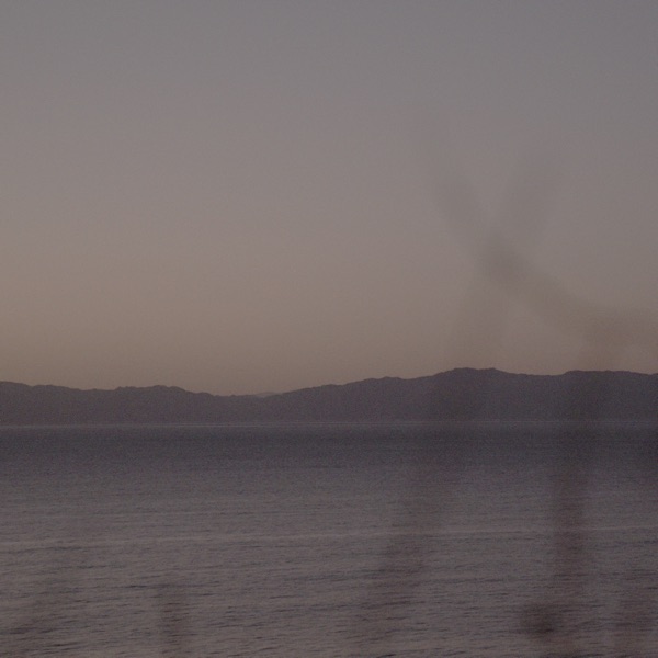 an endless spring - Single album cover