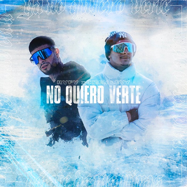 No Quiero Verte - Single album cover
