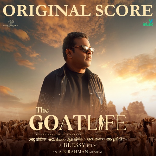 The Goat Life - Aadujeevitham (Original Background Score) - EP album cover