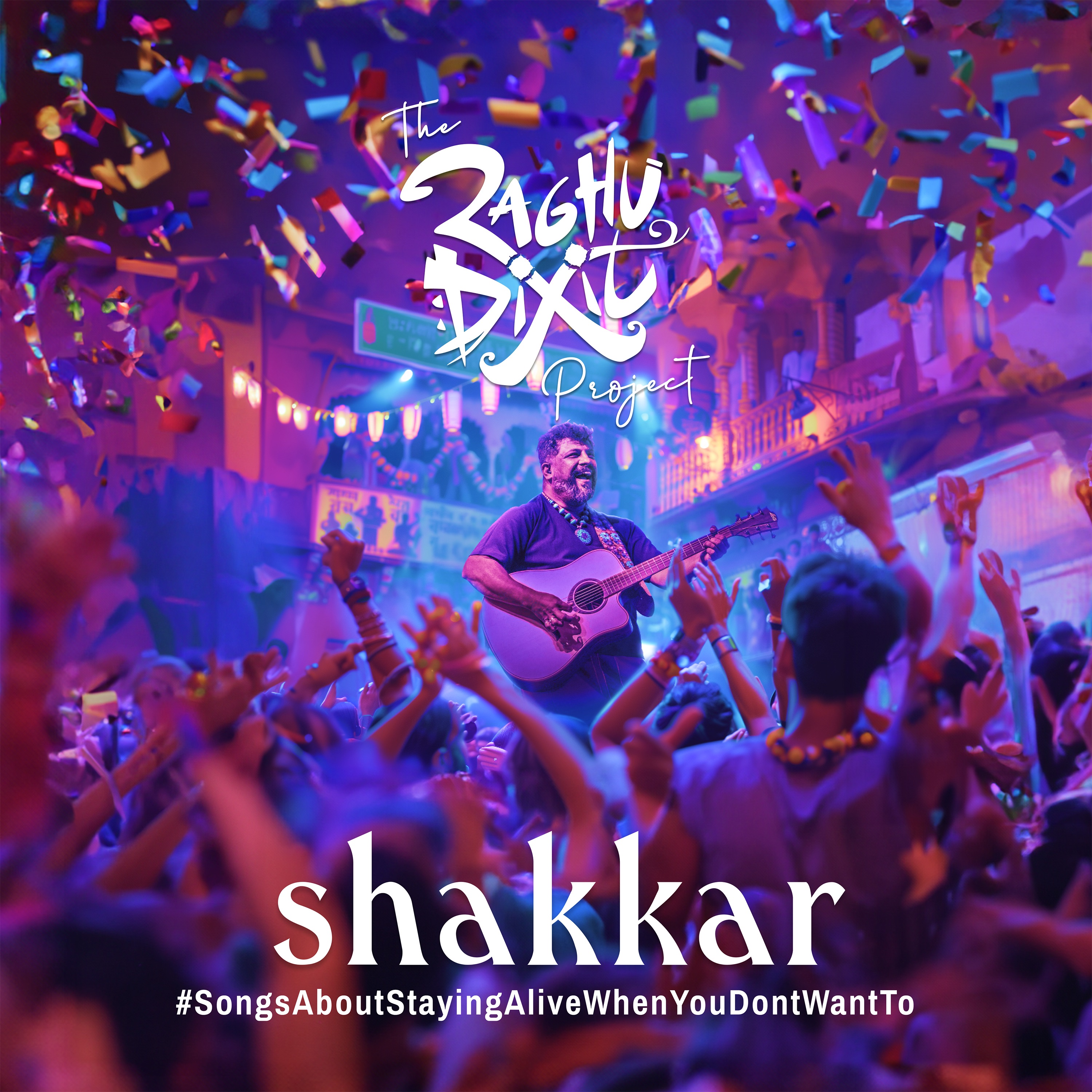 Shakkar album cover