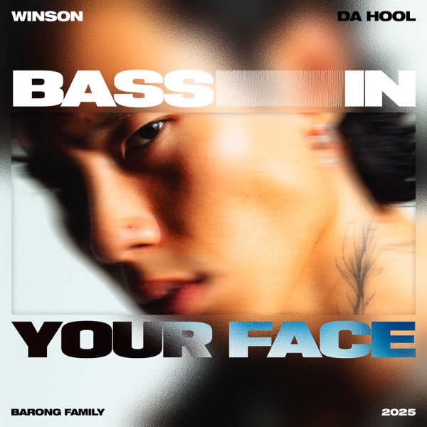 Bass In Your Face - Single album cover