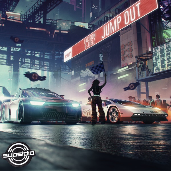 Jump Out - Single album cover