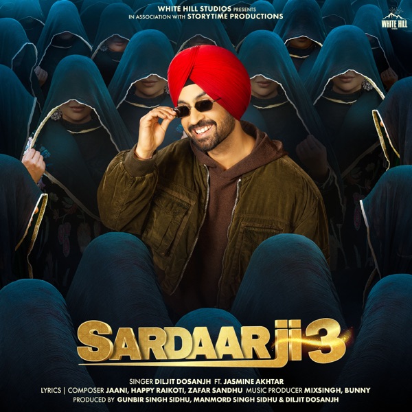 Sardaar Ji 3 (Orignal Motion Picture Soundtrack) - EP album cover