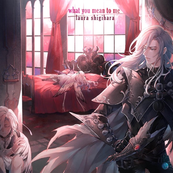 What You Mean To Me - Single album cover