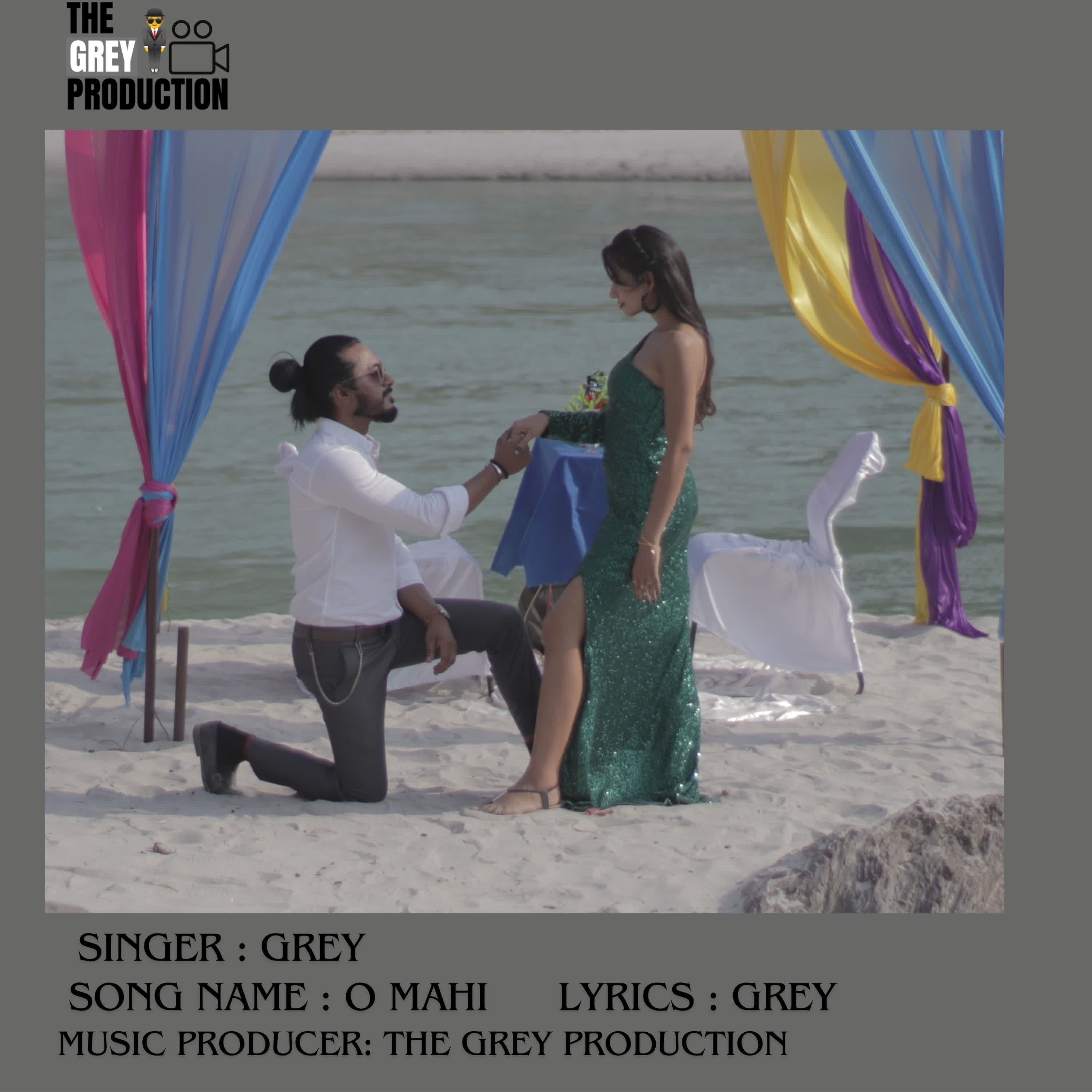 O Mahi - Single album cover
