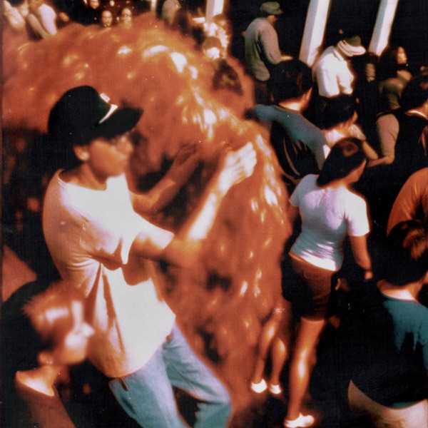 Dance With U - Single album cover