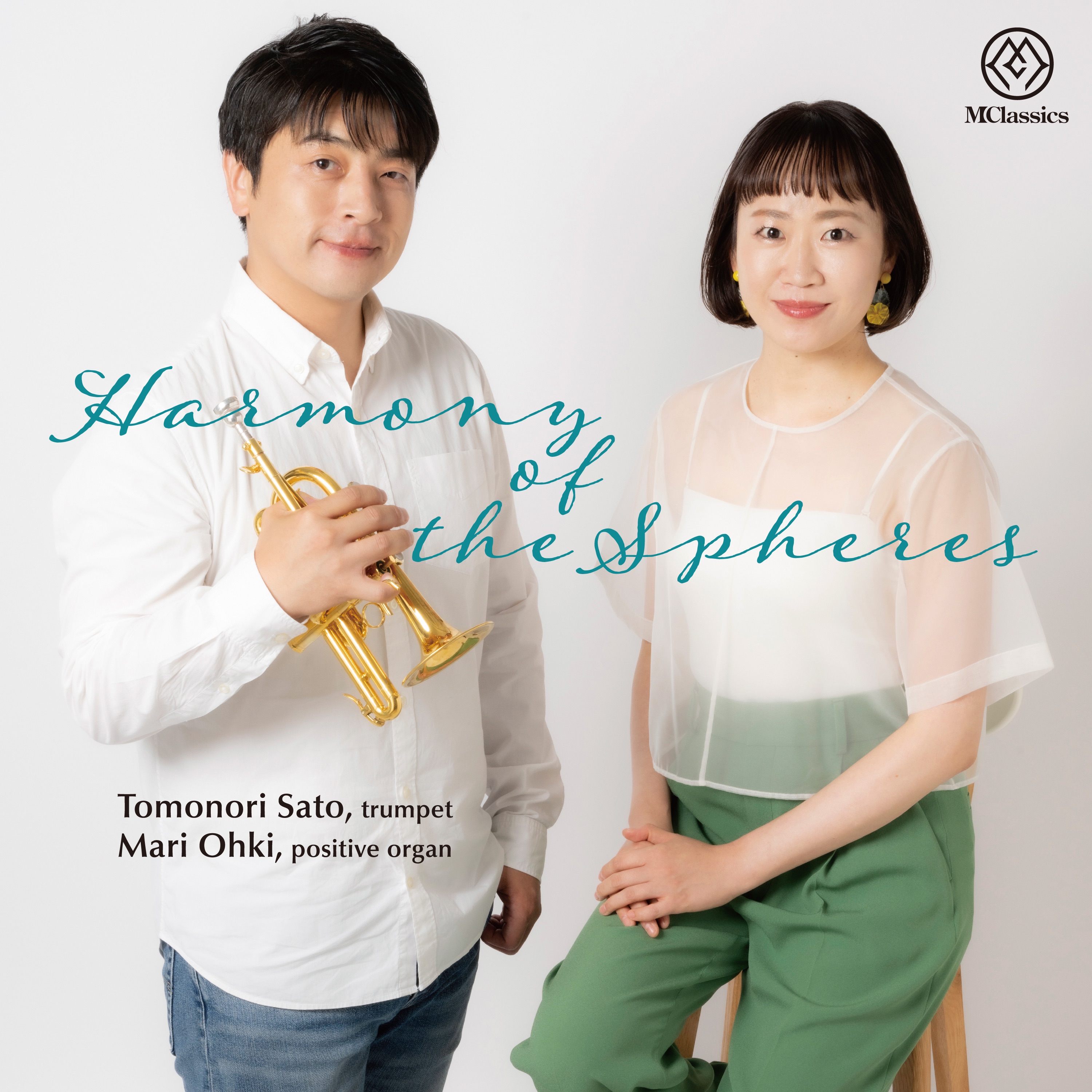 Harmony of the Spheres album cover