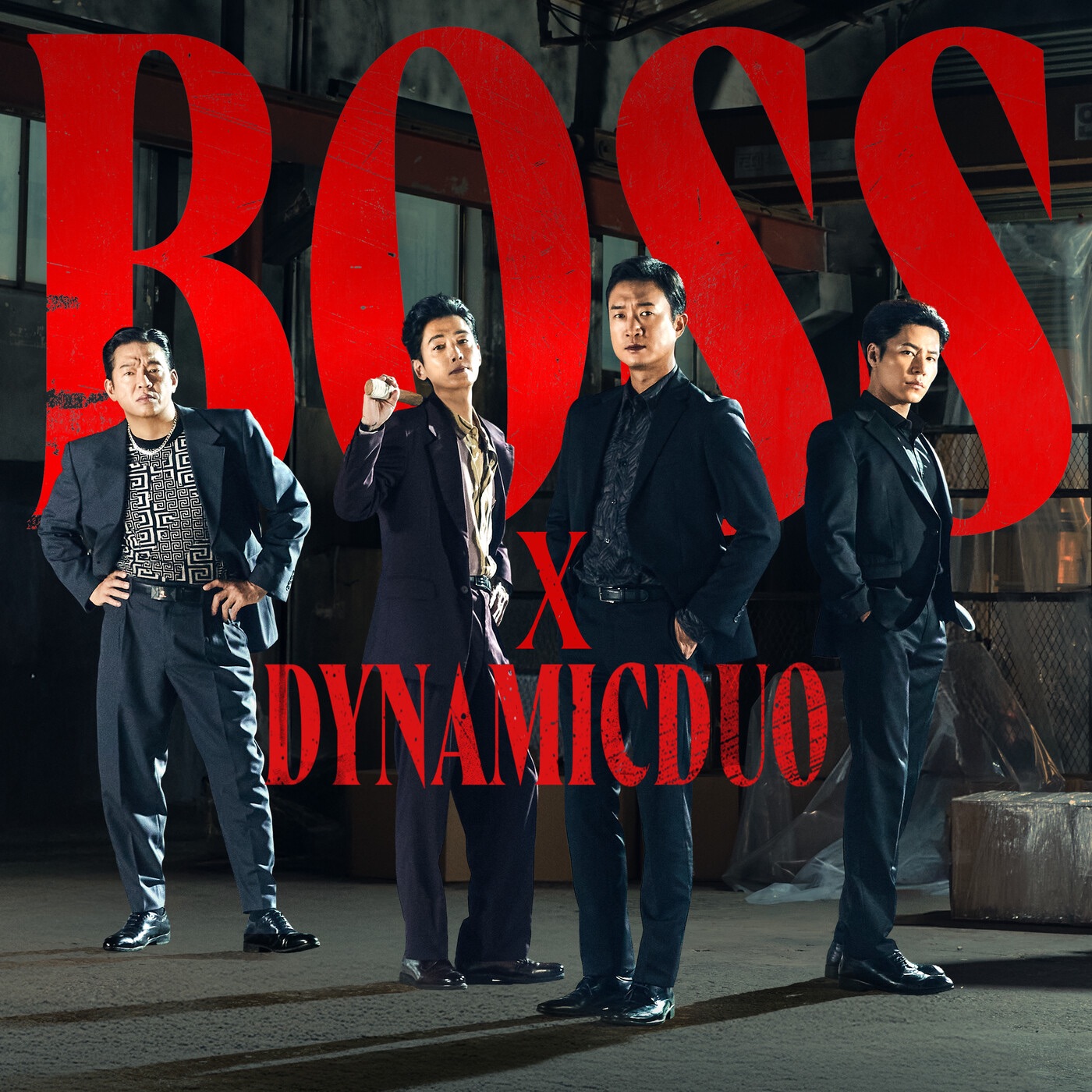 BOSS - Single album cover