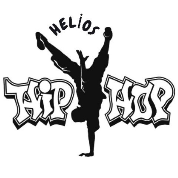 Helios - (HipHop) - Single album cover