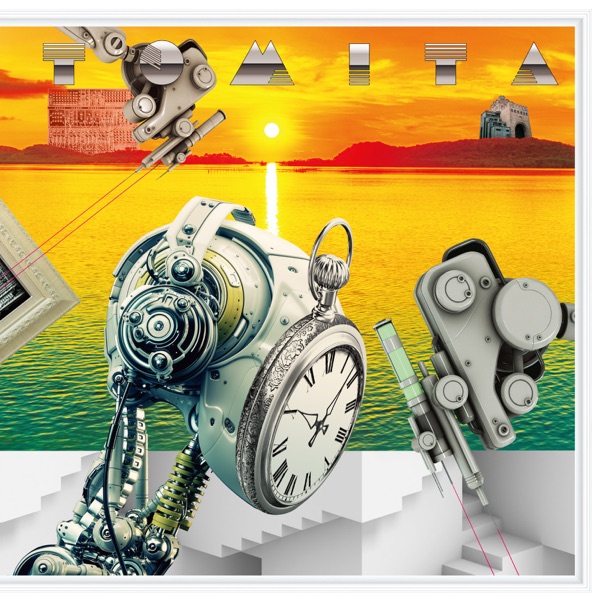 Pictures at an Exhibition: Ultimate Edition album cover