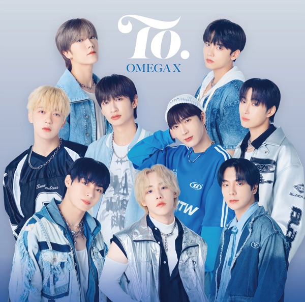 To. - EP album cover