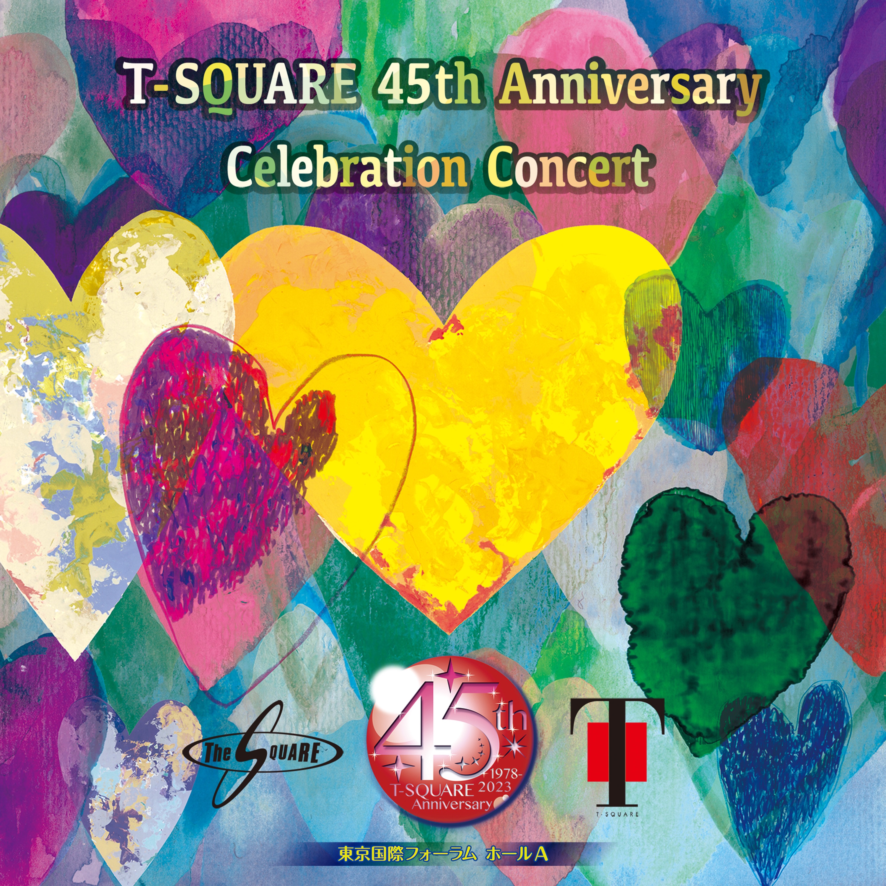 T-SQUARE 45th Anniversary Celebration Concert (Live) album cover