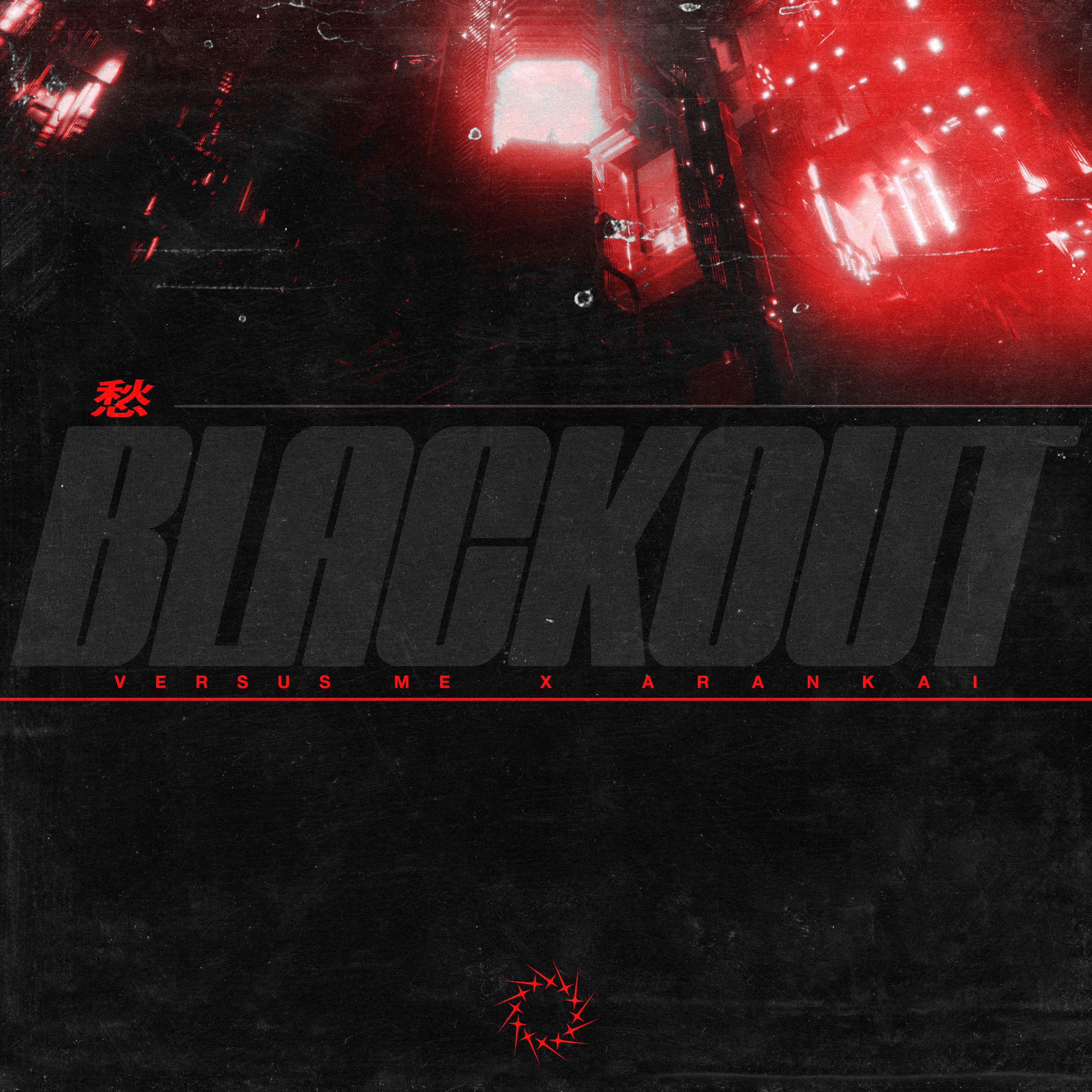 Blackout - Single album cover