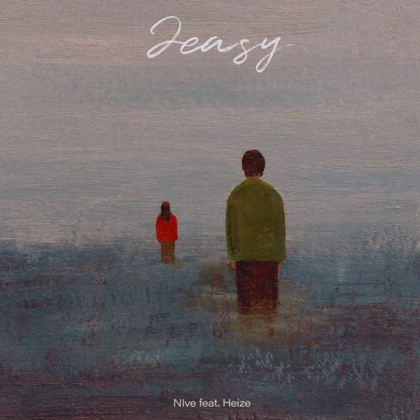 2easy (feat. HEIZE) - Single album cover