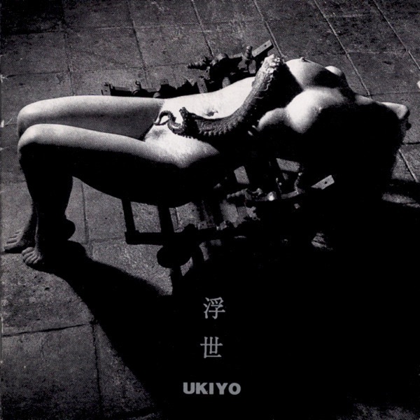 Ukiyo album cover