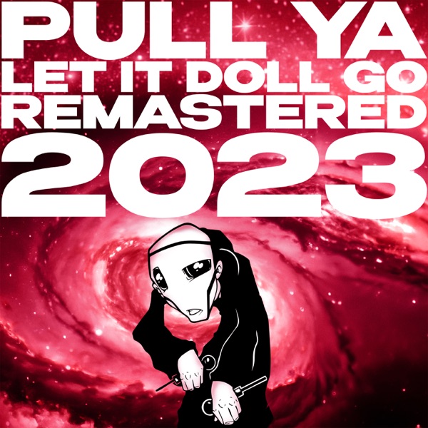 Пуля (Remastered 2023) - EP album cover