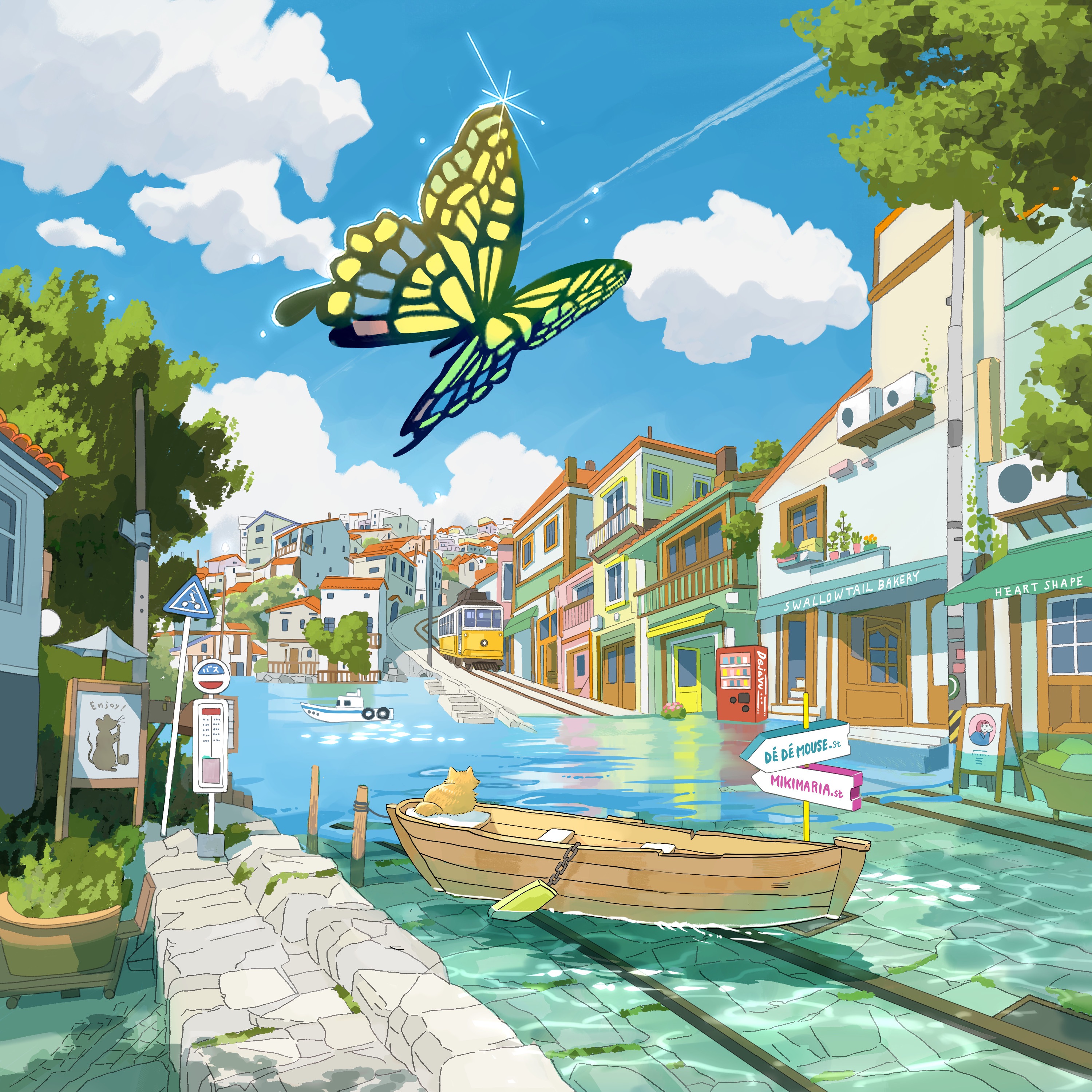 Swallowtail - Single album cover