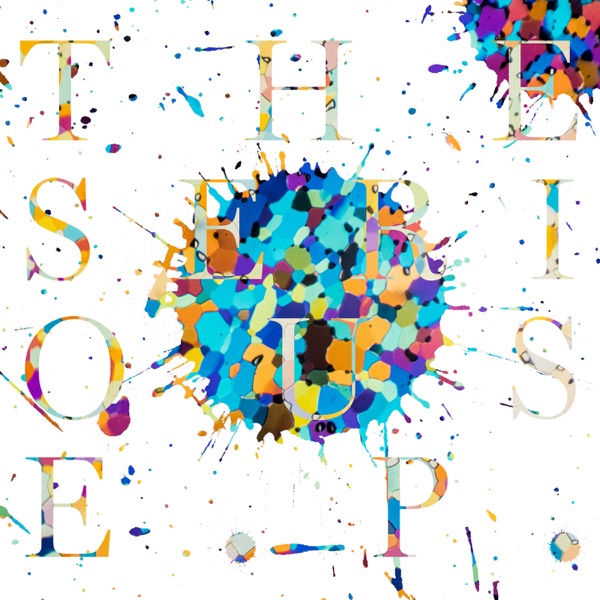 The Serious EP album cover