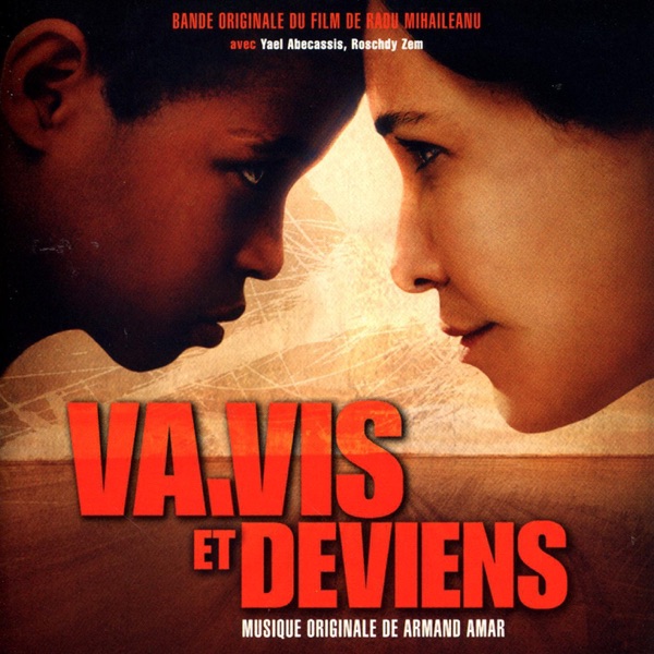 Va, vis et deviens (Original Motion Picture Soundtrack) album cover